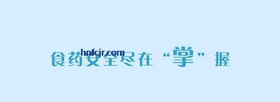 ҩʳ°汾