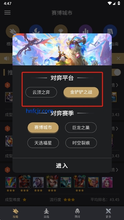 appٷ°