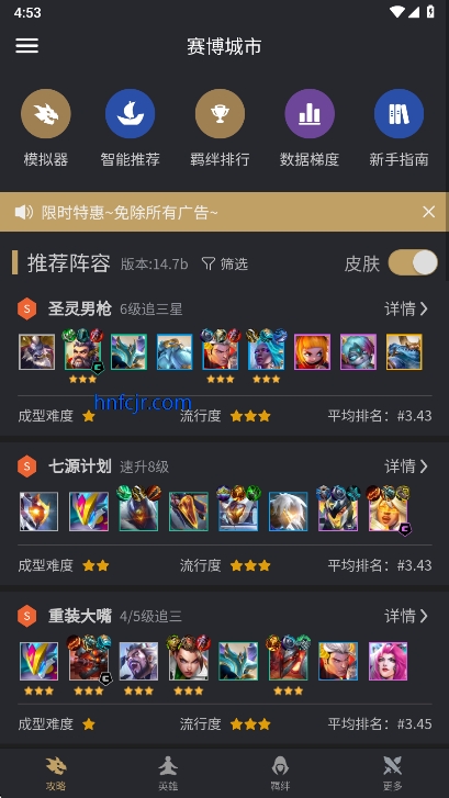 appٷ°