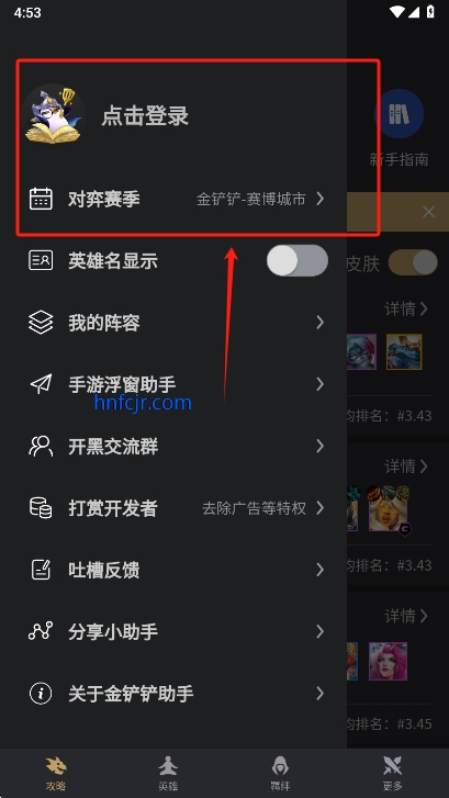appٷ°