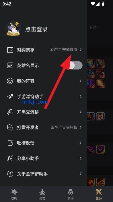appٷ°