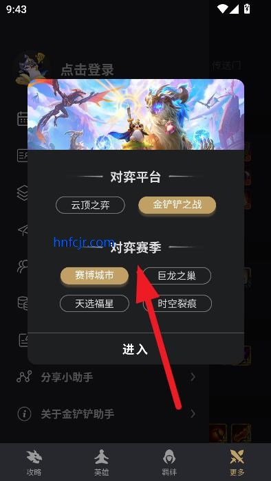 appٷ°