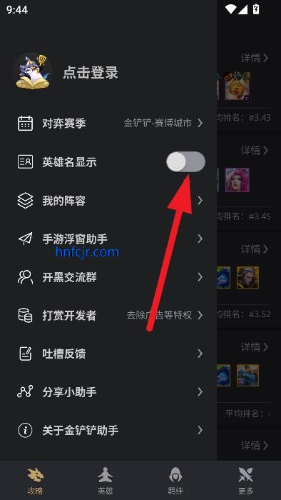 appٷ°