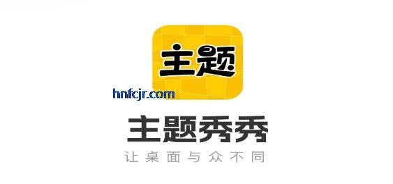 app°汾