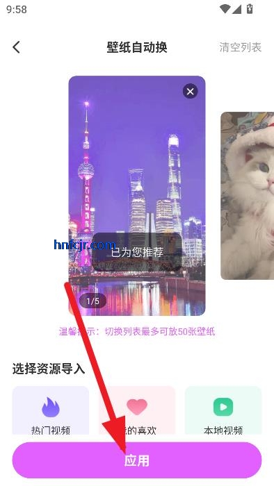app°汾
