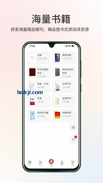 ֪ݹٷ