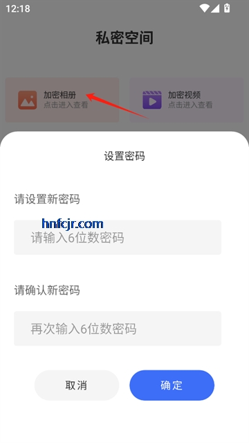 ᱡ2025°汾