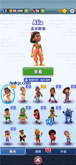 ܿʷò˵(subway surfers)