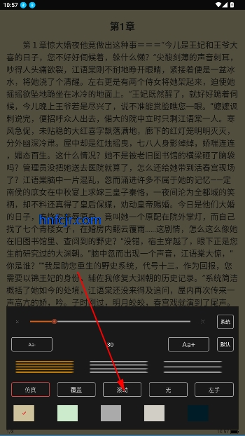 С˵Ķ