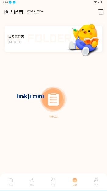 С˵Ķ