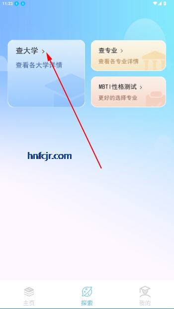 ߿־Ըappٷ