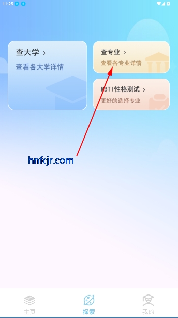 ߿־Ըappٷ
