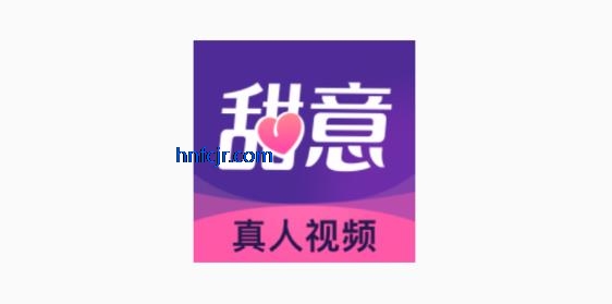 app°汾