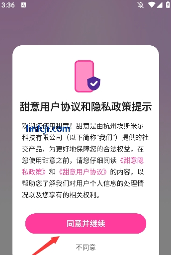 app°汾