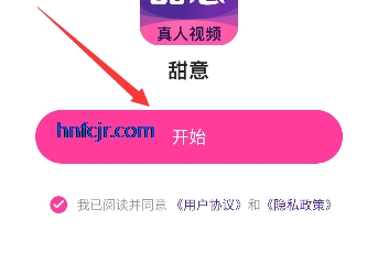 app°汾