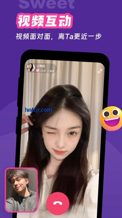app°汾