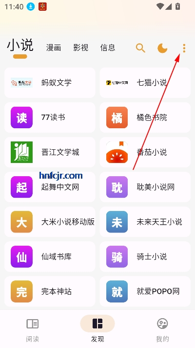èĶ2025°汾ԴԴ