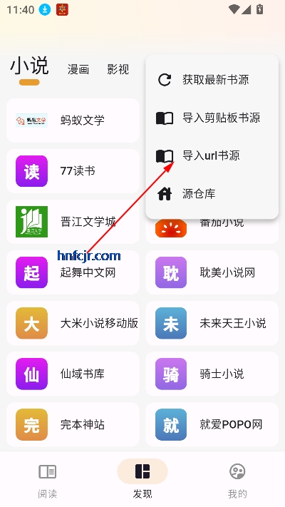èĶ2025°汾ԴԴ
