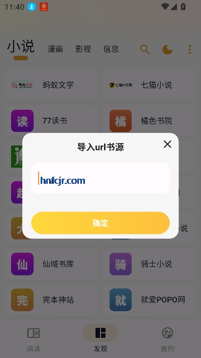 èĶ2025°汾ԴԴ