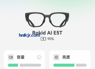 Rokid AI۾ֻ