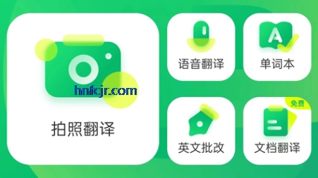 ѹapp߷