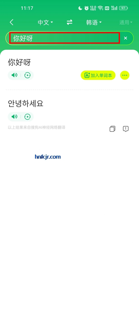 ѹapp߷