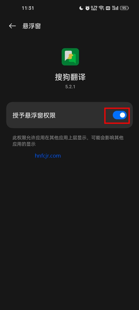 ѹapp߷