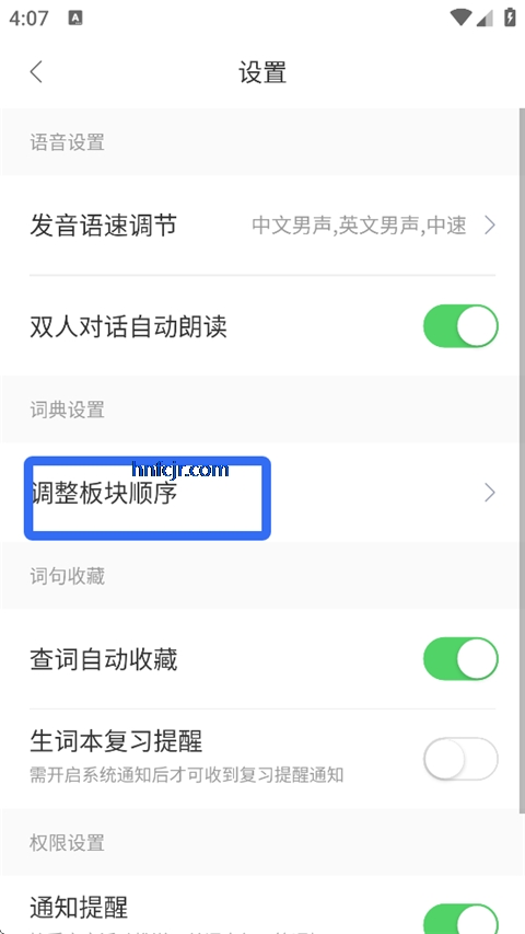ѹapp߷