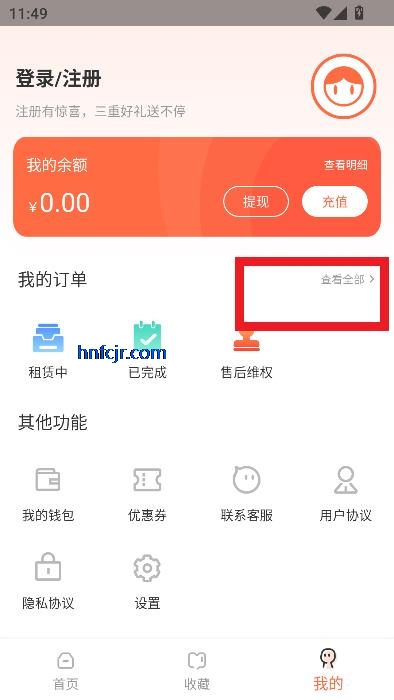 app°汾