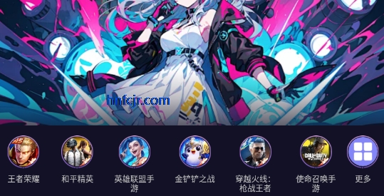 èϷ羺ֻ