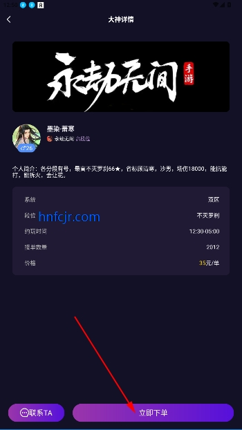 èϷ羺ֻ