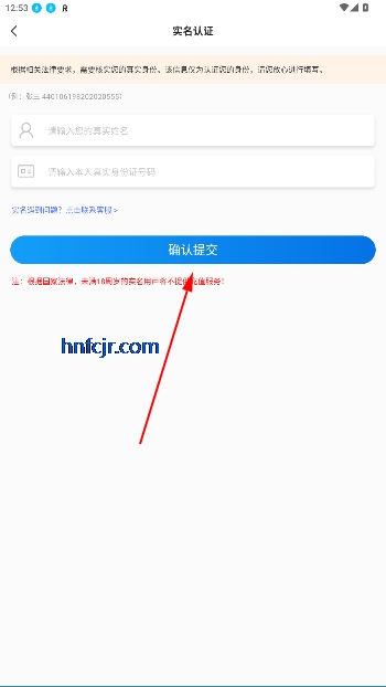 èϷ羺ֻ