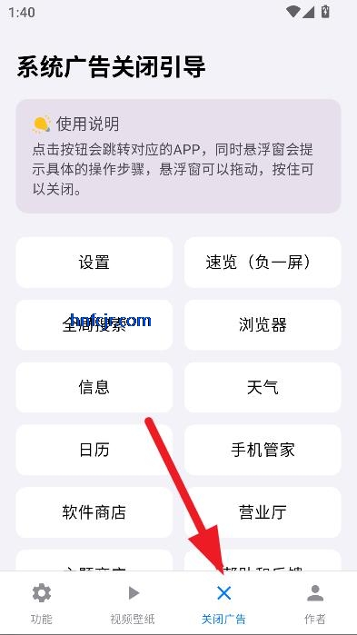 ̫app°汾
