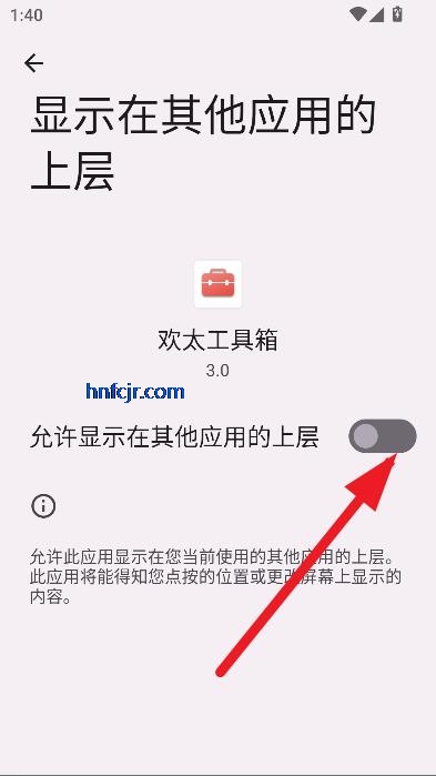 ̫app°汾