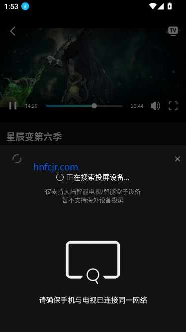 Ӱtv