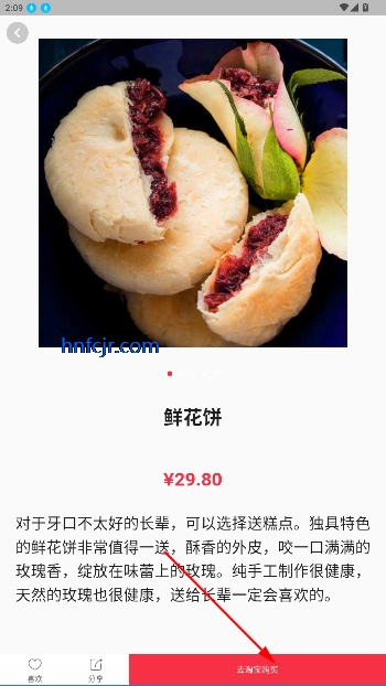 ˵appٷ