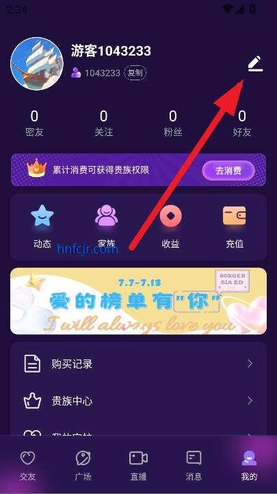 app罻°
