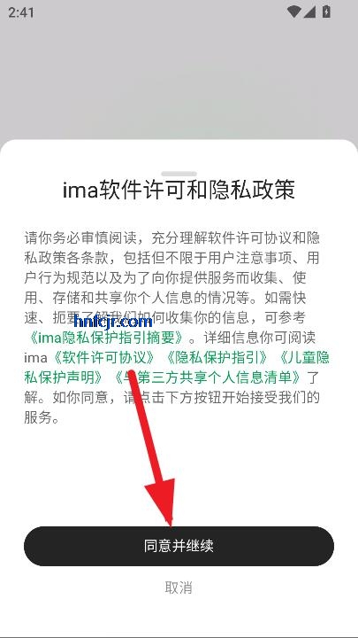 Ѷima֪ʶٷ