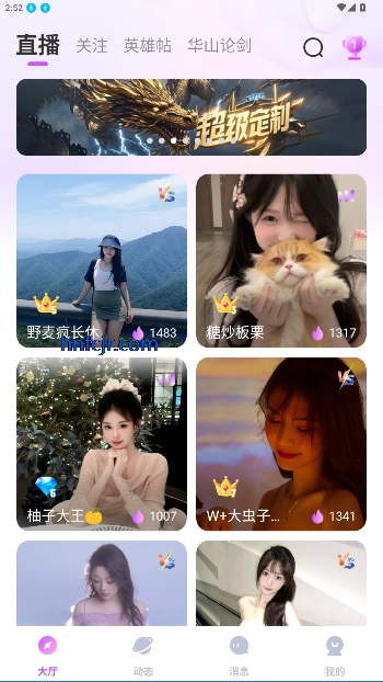 ּapp