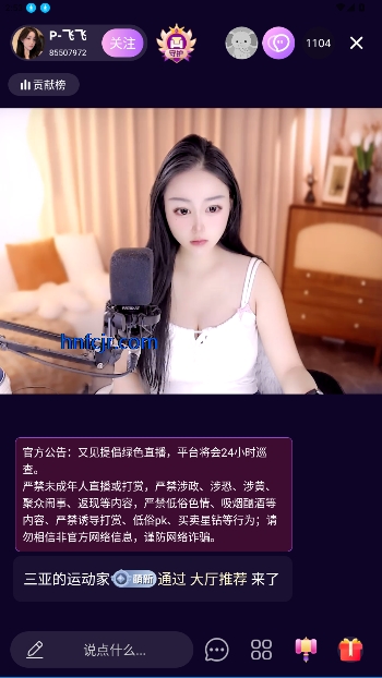 ּapp