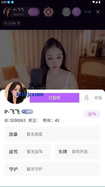 ּapp