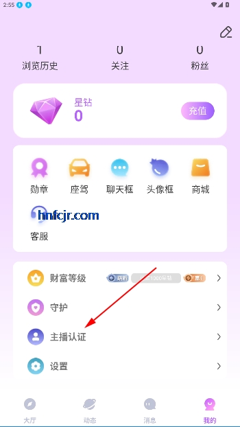 ּapp