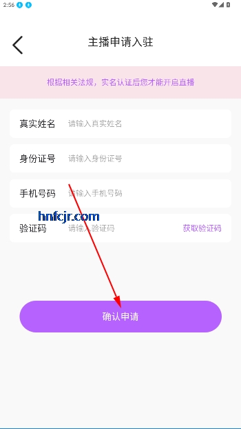ּapp
