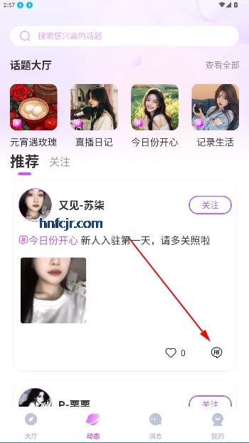 ּapp