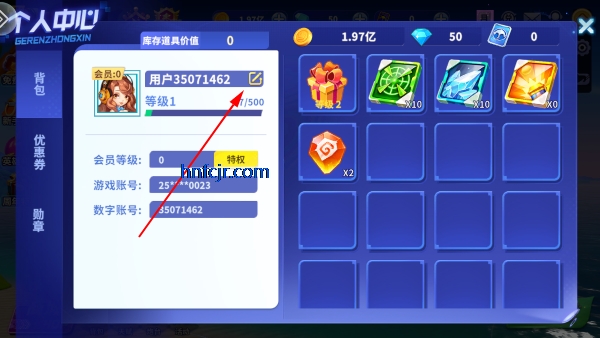 Ҧǲ2025°汾