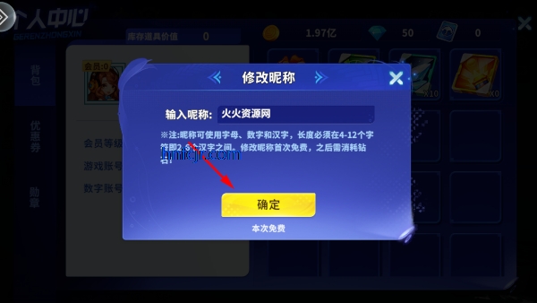 Ҧǲ2025°汾