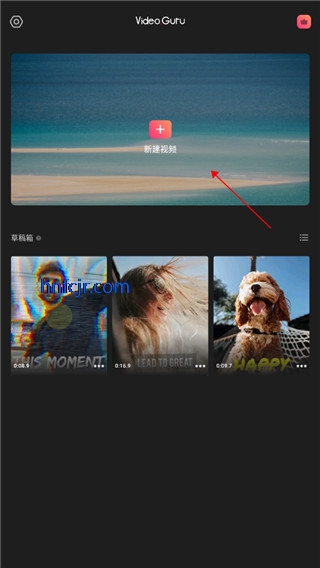 VideoGuruƵ༭רҵ
