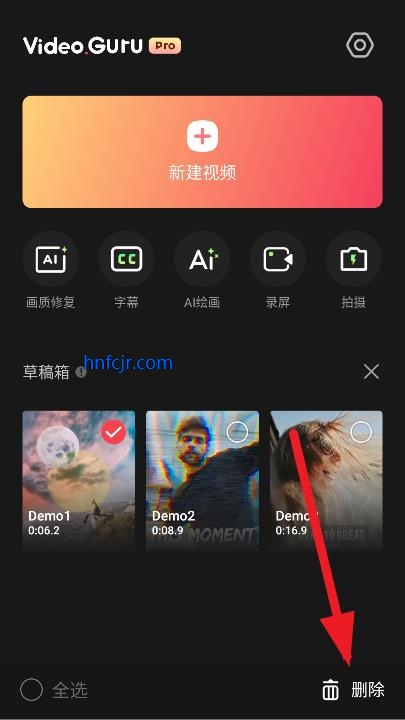 VideoGuruƵ༭רҵ