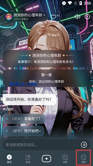 ٶϻAI°汾