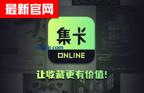 Online׿°汾